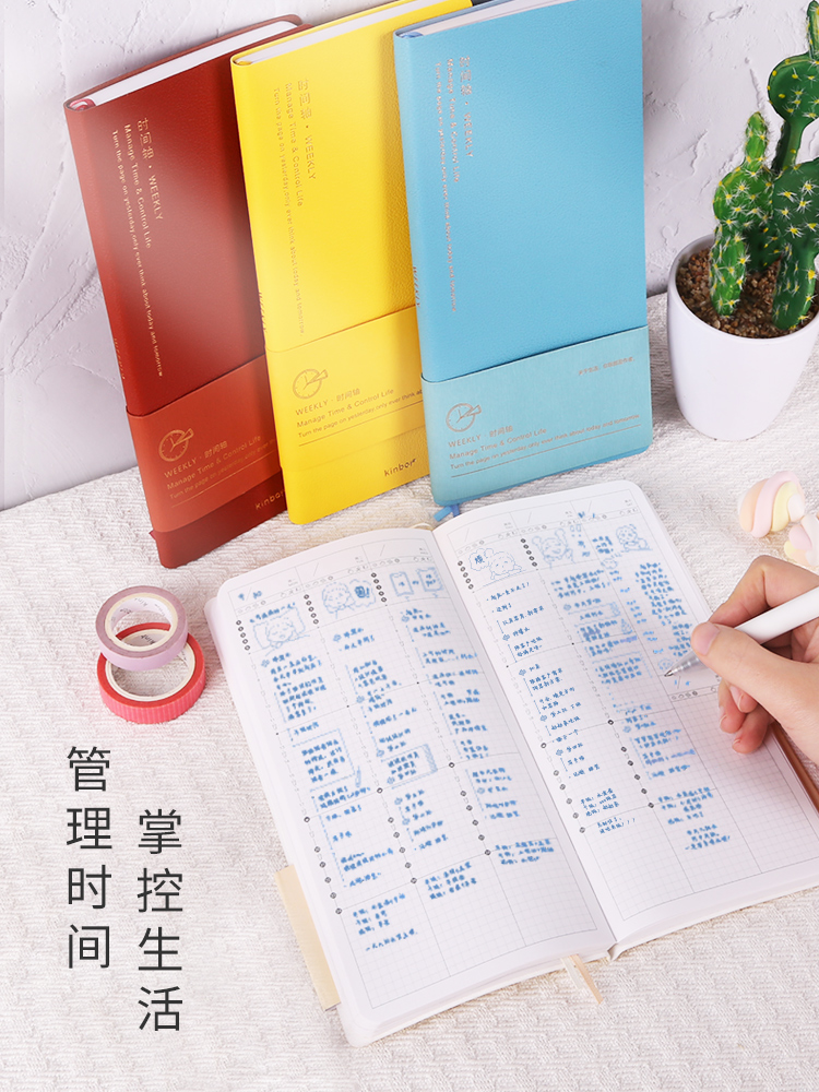 Kinbor Weekly Planner Notebook - Graph Paper Pad บทวิจารณ์และราคา
