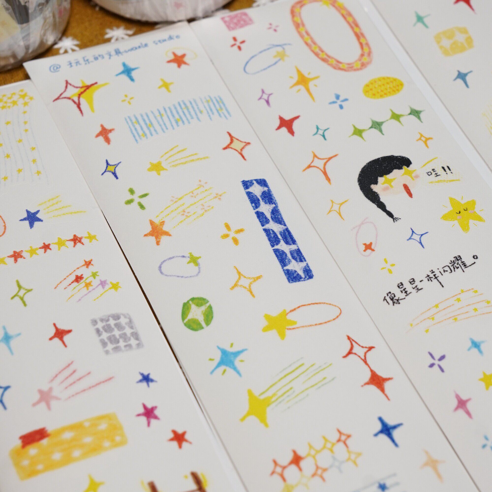 Wanle Studio Vintage Lovely St - Washi Tape Set บทวิจารณ์และราคา