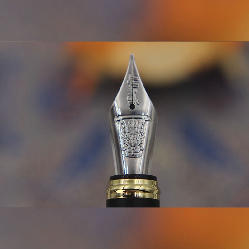 No.6 Nib BALAOYE Chandao Fount - Fountain Pen Ink บทวิจารณ์และราคา