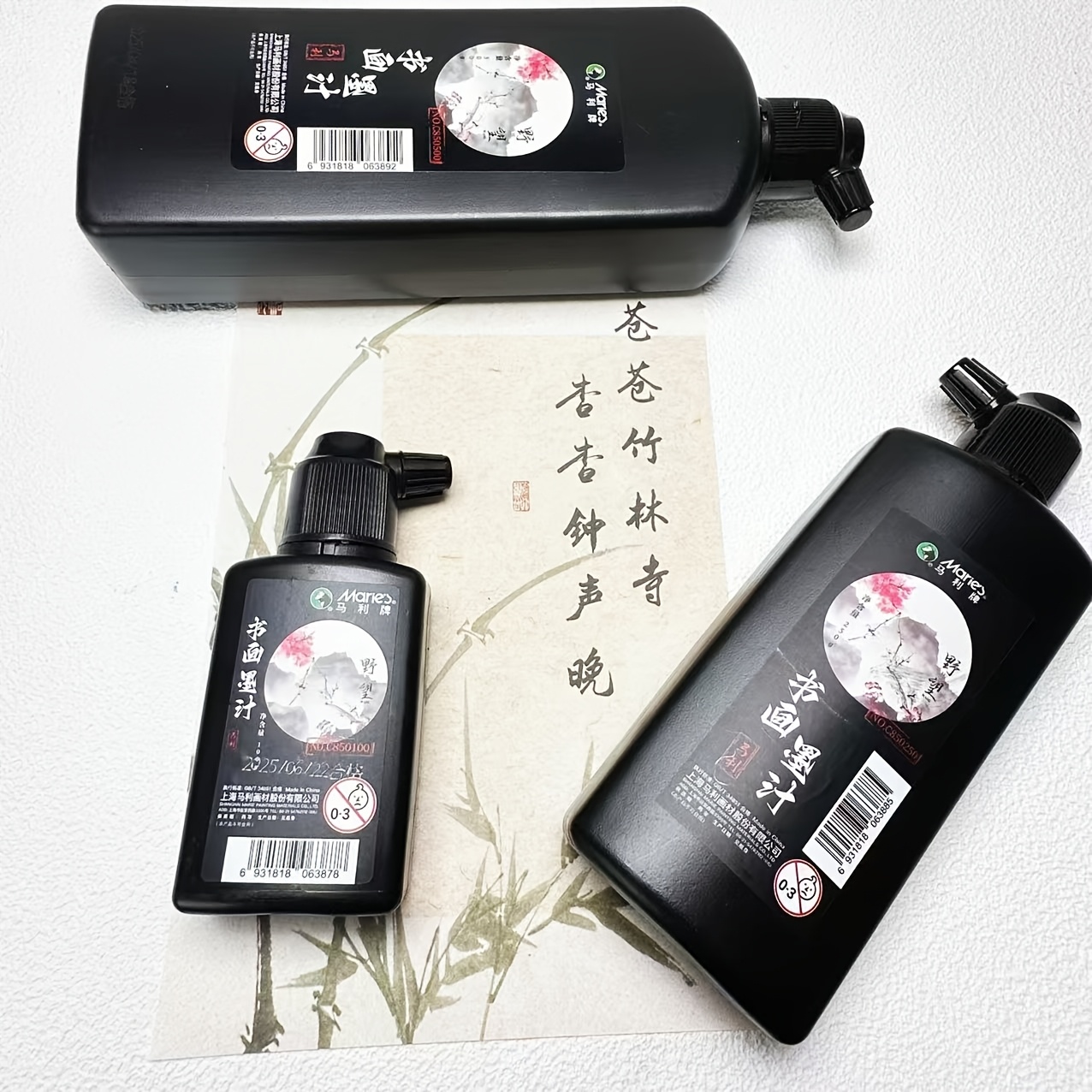 Traditional Black Calligraphy  - Calligraphy Ink Bottle บทวิจารณ์และราคา
