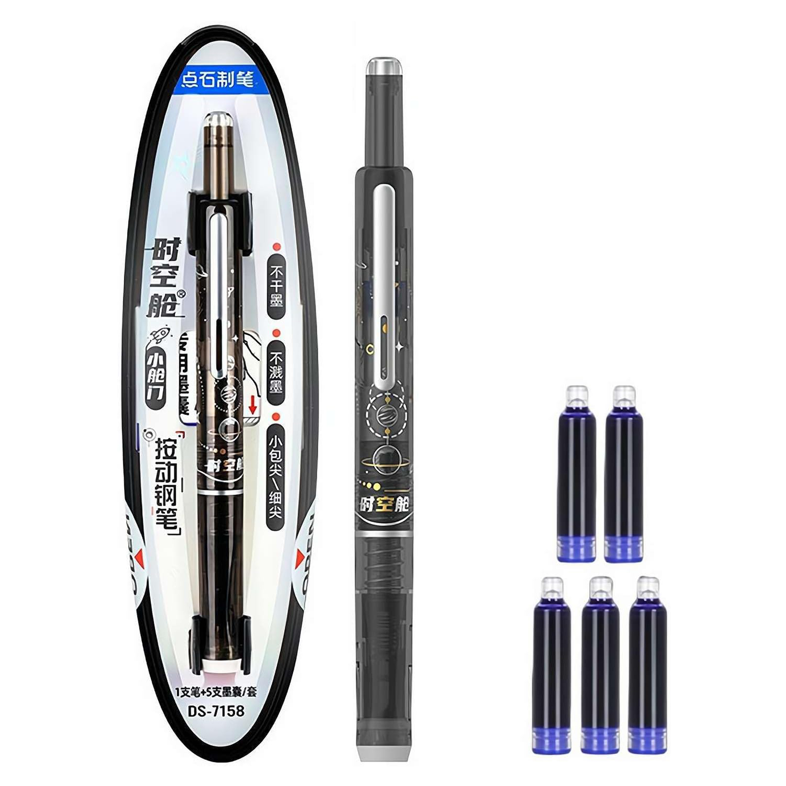 Retractable Fountain Pen Blue  - Fountain Pen Ink บทวิจารณ์และราคา