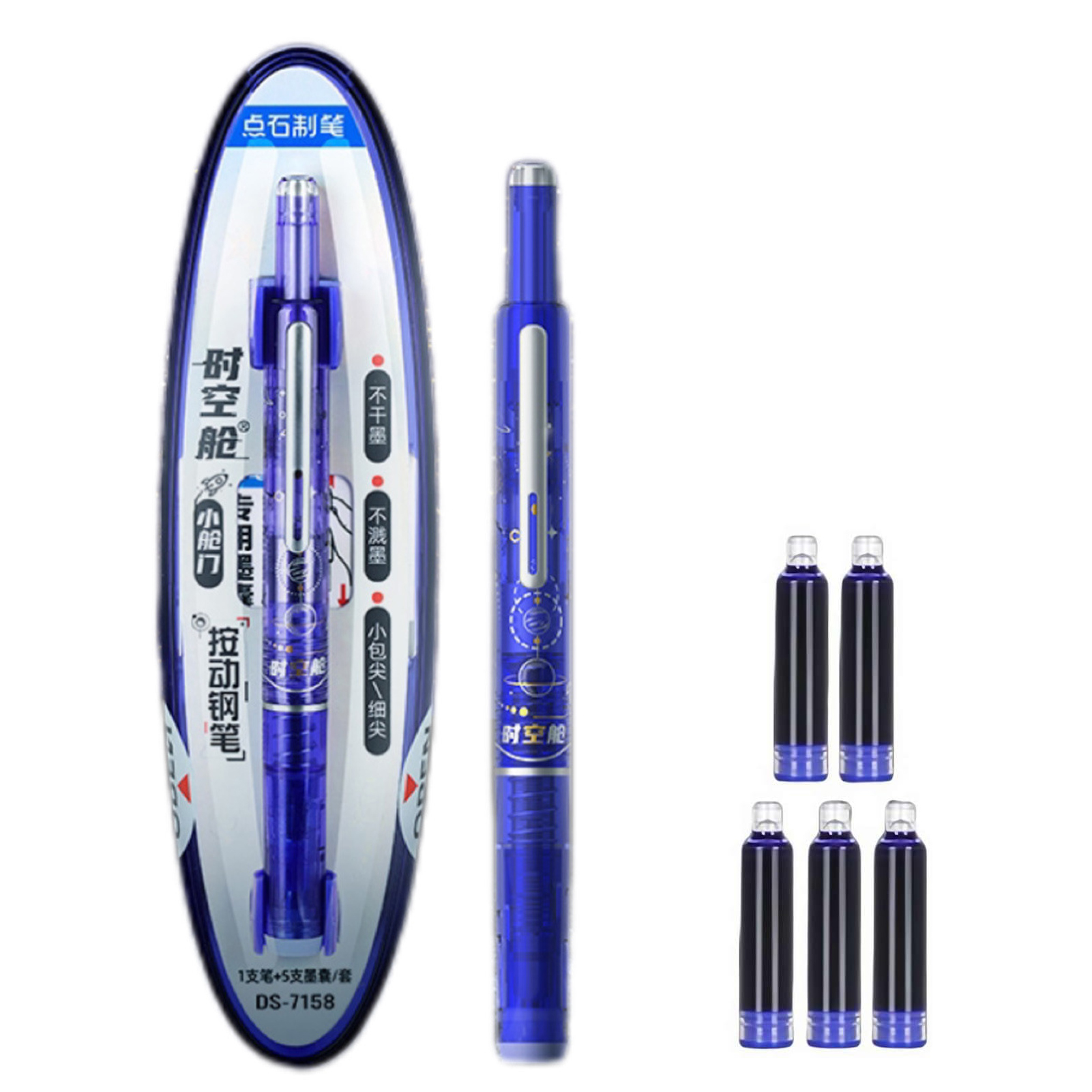 Retractable Fountain Pen Blue  - Fountain Pen Ink บทวิจารณ์และราคา