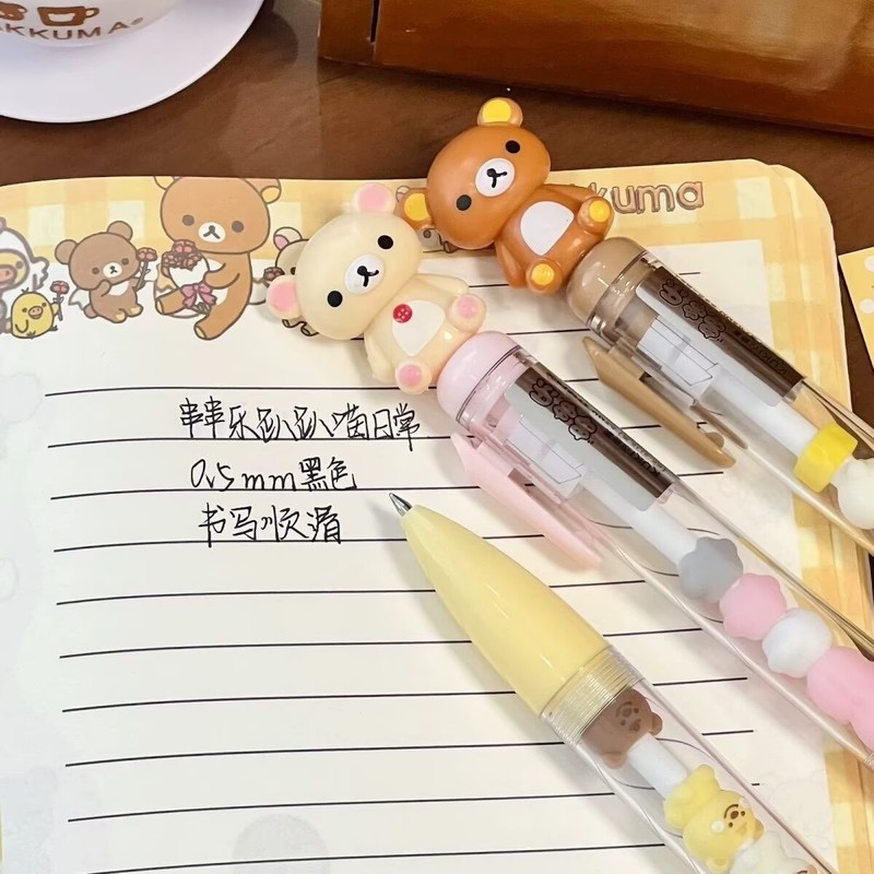 Rilakkuma Beaded Gel Pen Carto - Fountain Pen Ink บทวิจารณ์และราคา