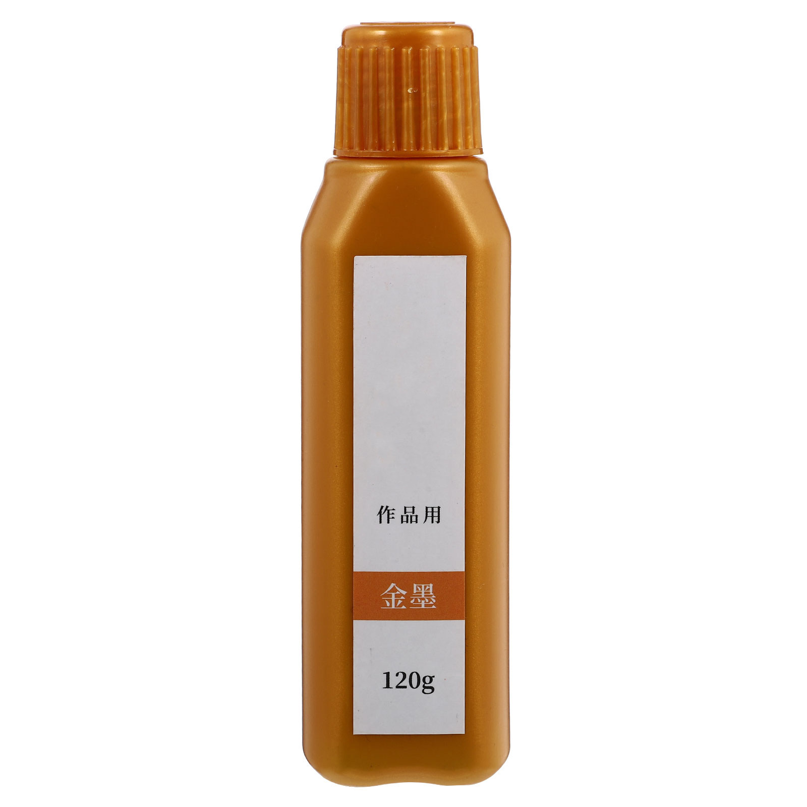 1 Bottle Brush Calligraphy Ink - Calligraphy Ink Bottle บทวิจารณ์และราคา