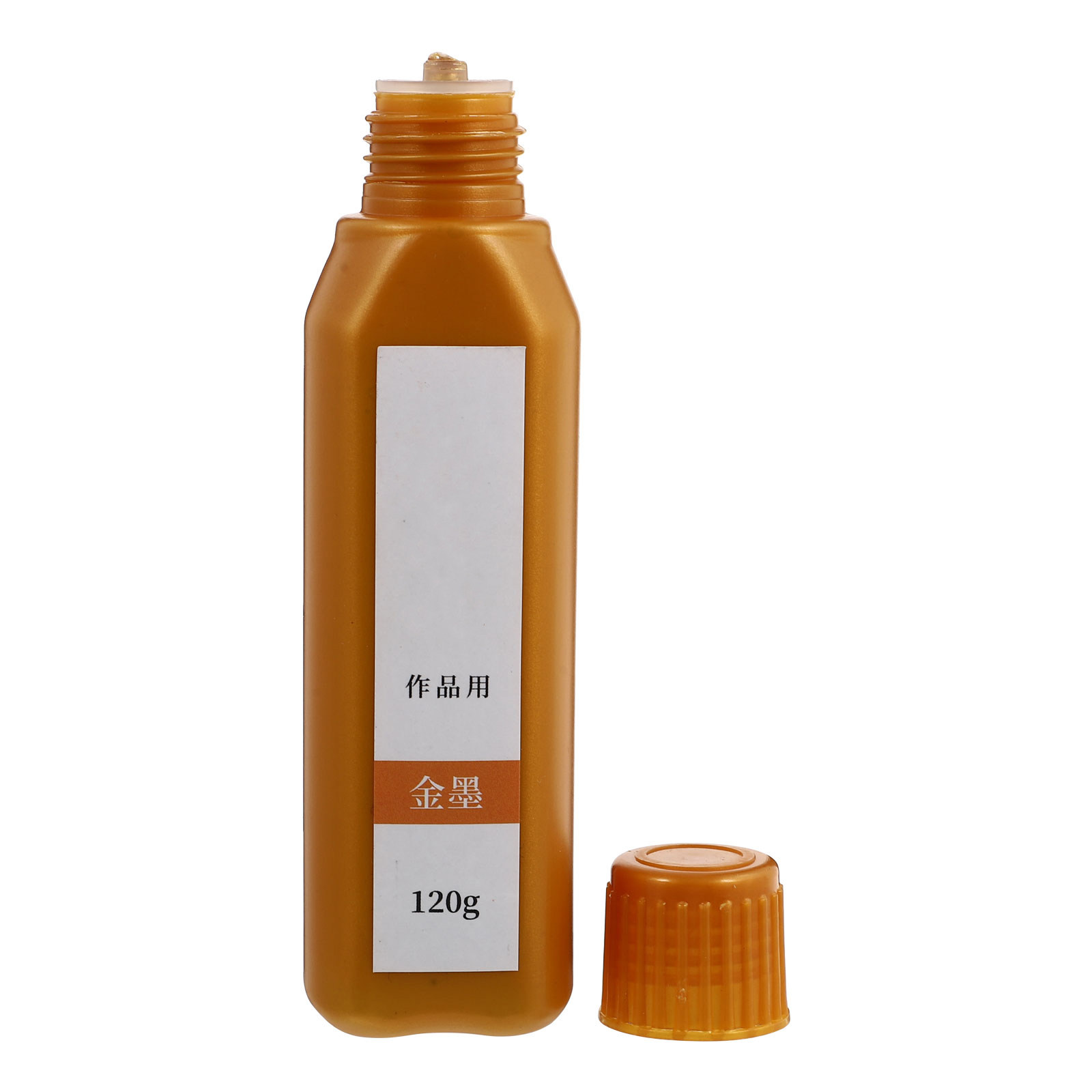 1 Bottle Brush Calligraphy Ink - Calligraphy Ink Bottle บทวิจารณ์และราคา