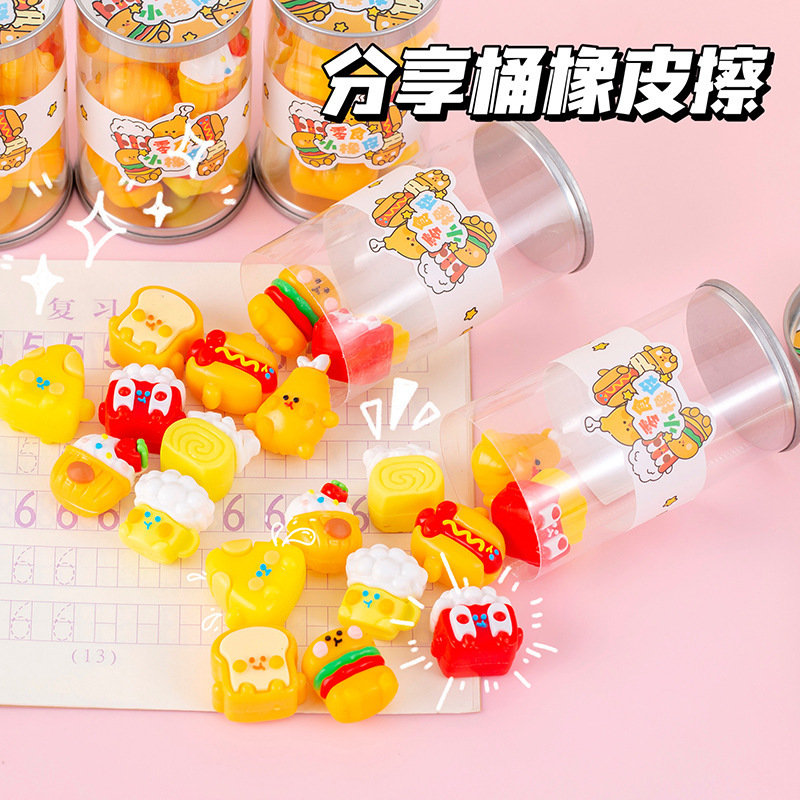 Creative Cartoon Snack Eraser  - Stationery Supply บทวิจารณ์และราคา