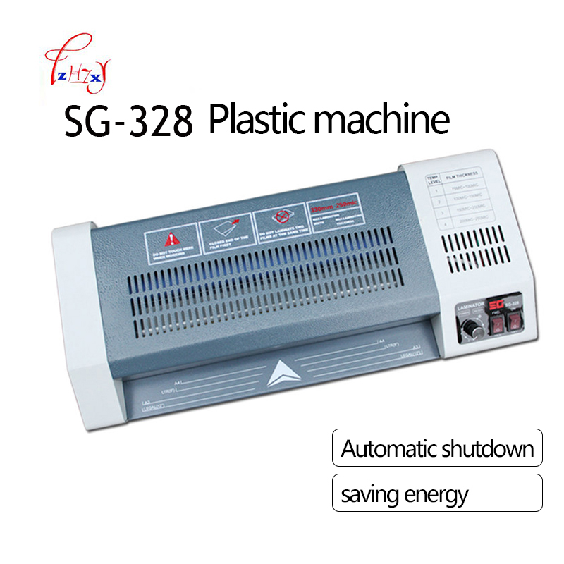 A3 Size Electric Laminator SG- - Document Laminator Pouch บทวิจารณ์และราคา