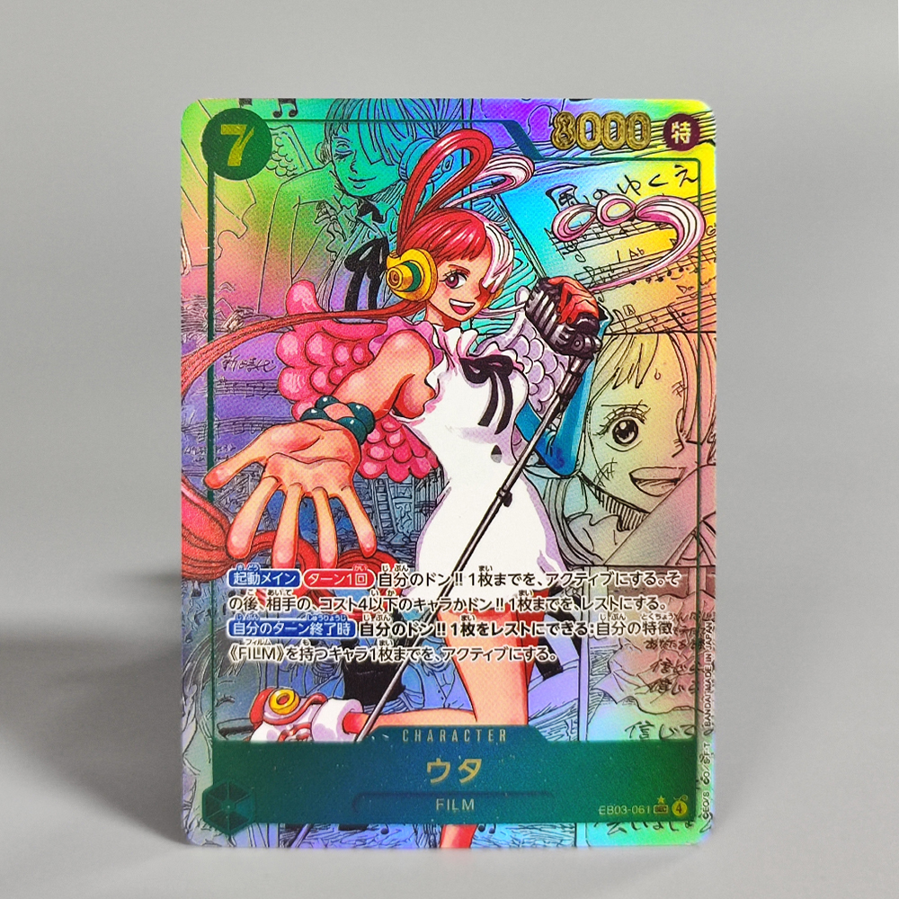 Self Made Proxy One Piece OPCG - Self Inking Stamp บทวิจารณ์และราคา