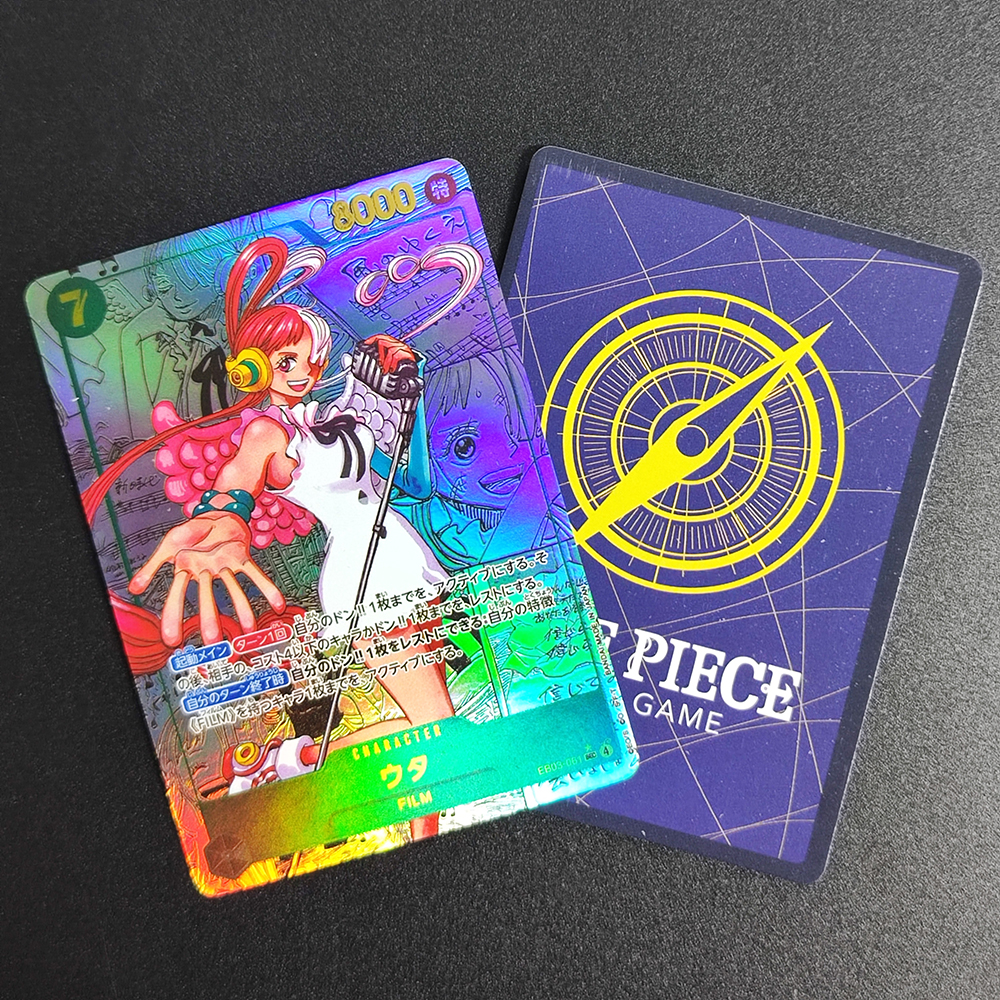 Self Made Proxy One Piece OPCG - Self Inking Stamp บทวิจารณ์และราคา