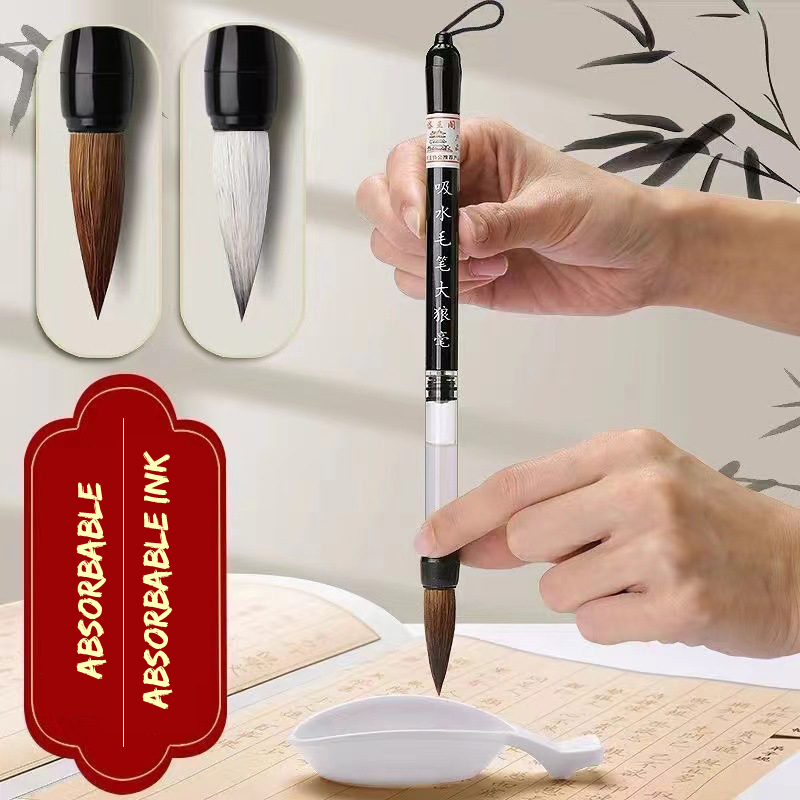 3 Pcs Calligraphy Brush Set Wa - Fountain Pen Ink บทวิจารณ์และราคา