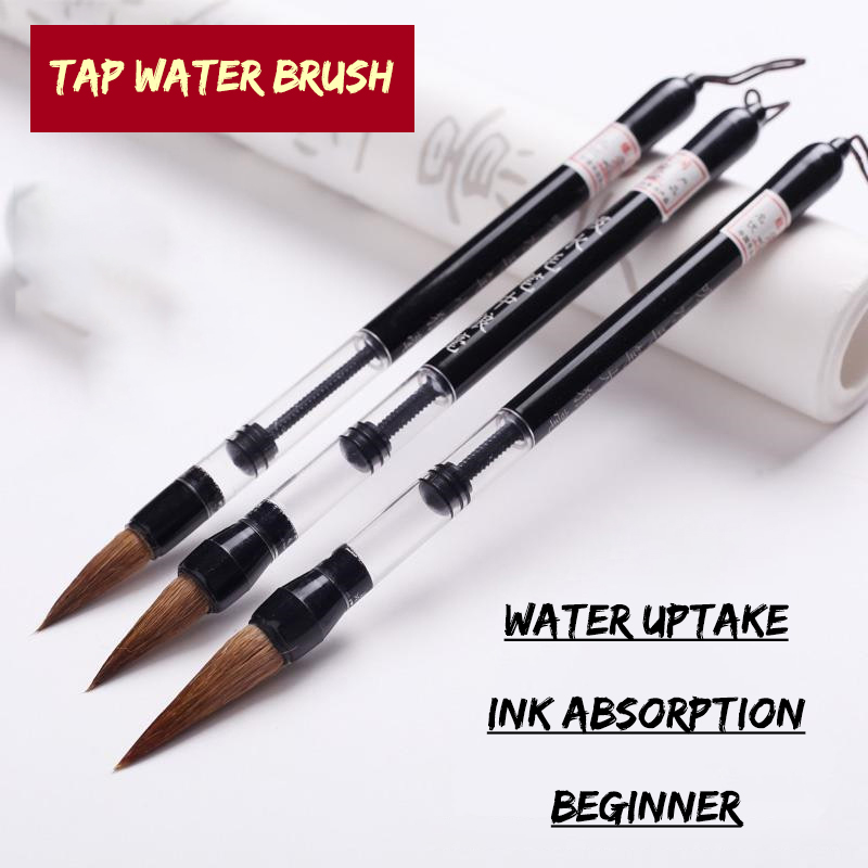 3 Pcs Calligraphy Brush Set Wa - Fountain Pen Ink บทวิจารณ์และราคา